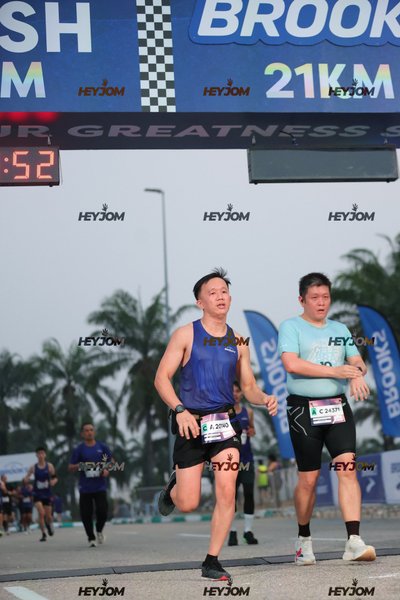 BROOKS Marathon Kuala Lumpur 2026