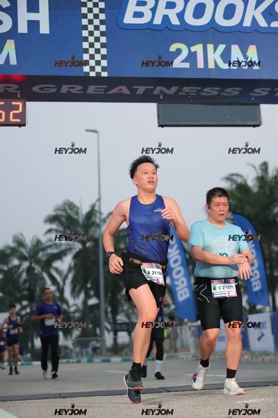 BROOKS Marathon Kuala Lumpur 2026