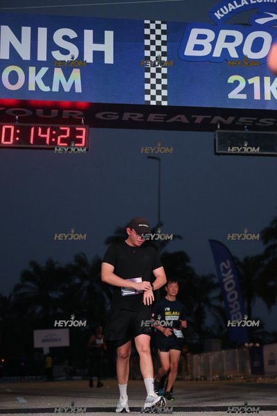 BROOKS Marathon Kuala Lumpur 2026