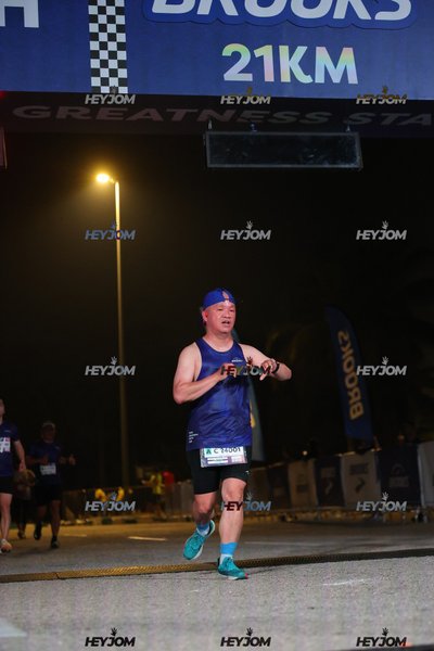 BROOKS Marathon Kuala Lumpur 2026