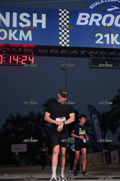 BROOKS Marathon Kuala Lumpur 2026