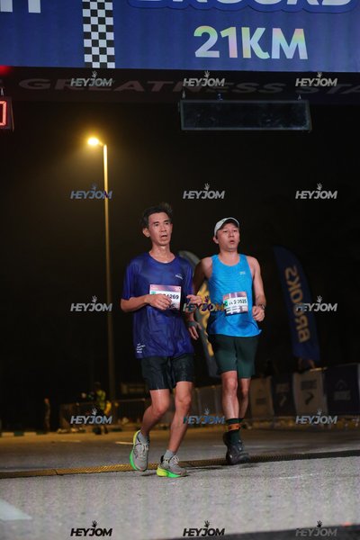 BROOKS Marathon Kuala Lumpur 2026
