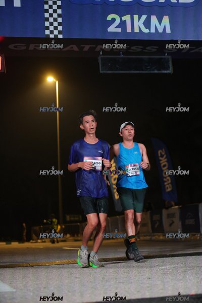 BROOKS Marathon Kuala Lumpur 2026