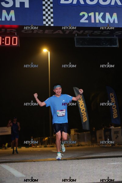 BROOKS Marathon Kuala Lumpur 2026