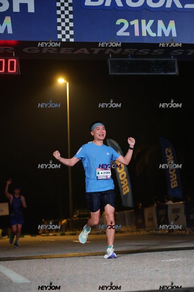 BROOKS Marathon Kuala Lumpur 2026
