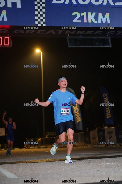 BROOKS Marathon Kuala Lumpur 2026