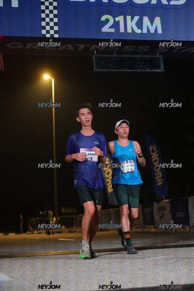 BROOKS Marathon Kuala Lumpur 2026