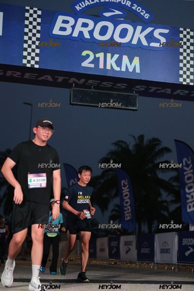 BROOKS Marathon Kuala Lumpur 2026