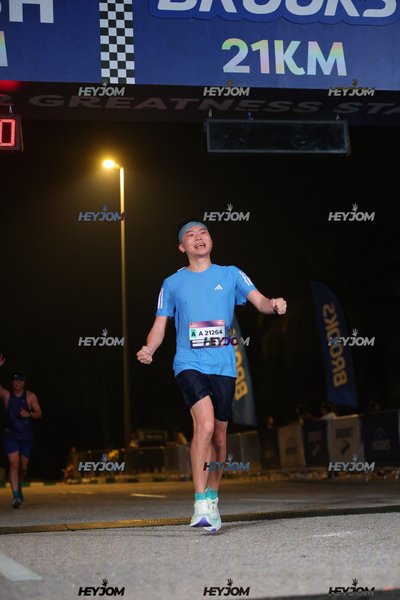 BROOKS Marathon Kuala Lumpur 2026