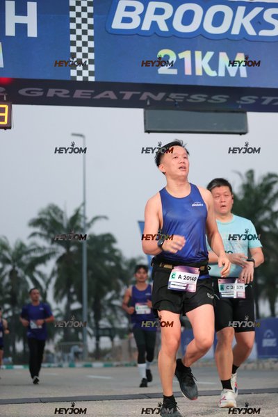 BROOKS Marathon Kuala Lumpur 2026