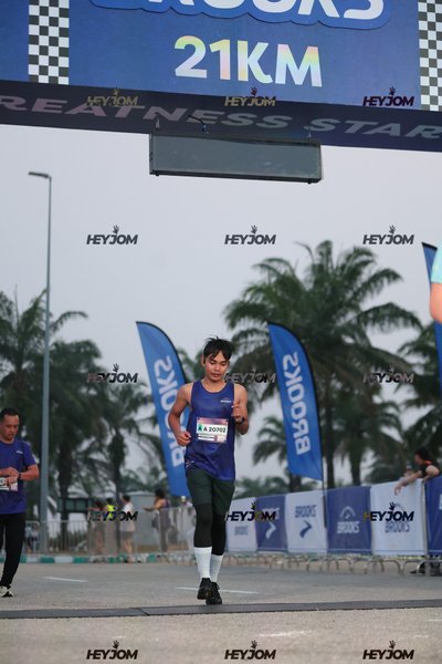 BROOKS Marathon Kuala Lumpur 2026