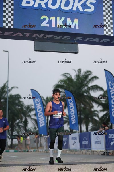 BROOKS Marathon Kuala Lumpur 2026