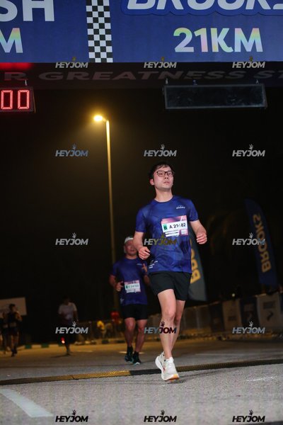 BROOKS Marathon Kuala Lumpur 2026