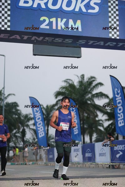 BROOKS Marathon Kuala Lumpur 2026