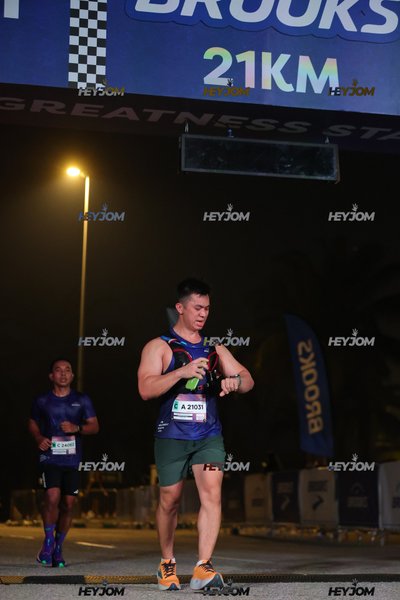 BROOKS Marathon Kuala Lumpur 2026