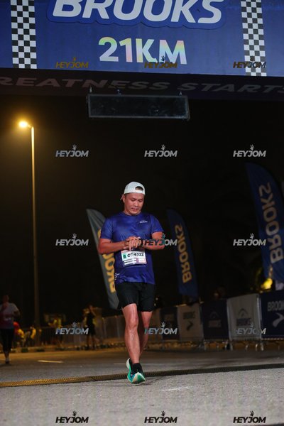 BROOKS Marathon Kuala Lumpur 2026