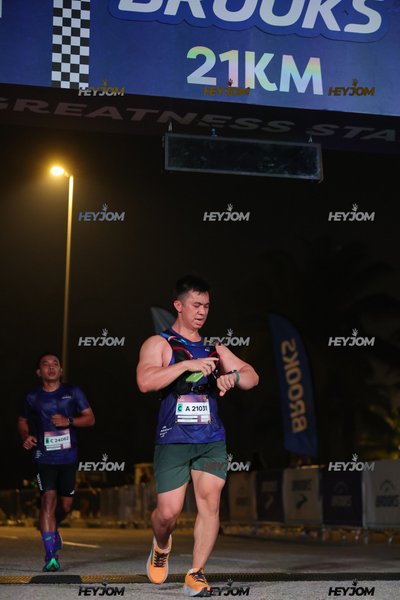 BROOKS Marathon Kuala Lumpur 2026