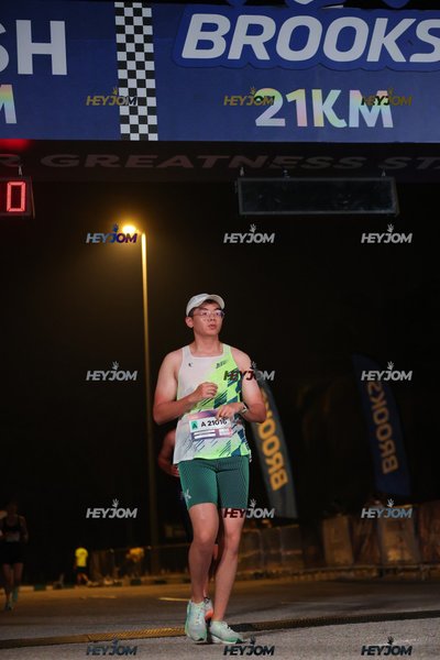 BROOKS Marathon Kuala Lumpur 2026
