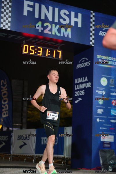 BROOKS Marathon Kuala Lumpur 2026