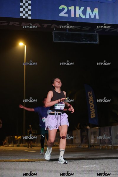 BROOKS Marathon Kuala Lumpur 2026