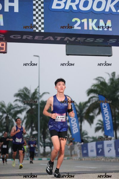 BROOKS Marathon Kuala Lumpur 2026