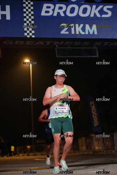 BROOKS Marathon Kuala Lumpur 2026