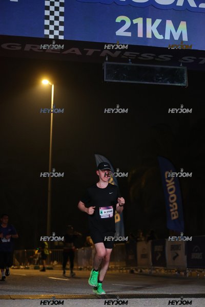 BROOKS Marathon Kuala Lumpur 2026