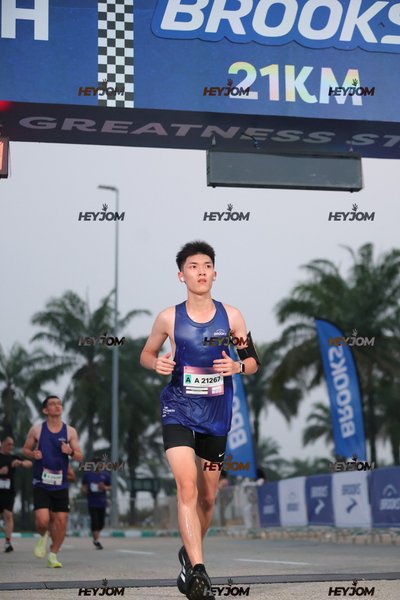 BROOKS Marathon Kuala Lumpur 2026