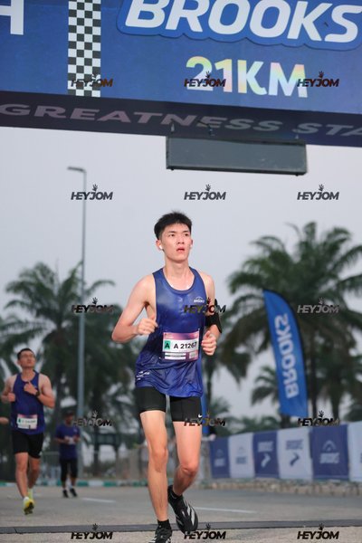 BROOKS Marathon Kuala Lumpur 2026