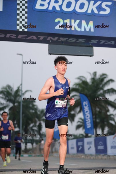 BROOKS Marathon Kuala Lumpur 2026