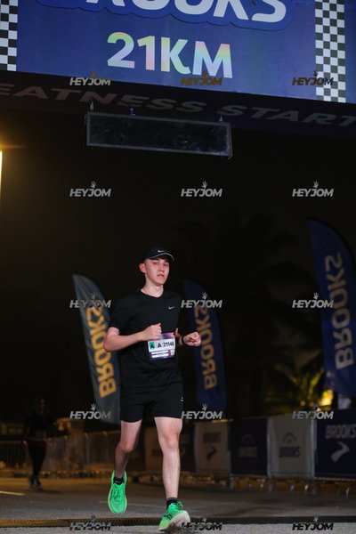 BROOKS Marathon Kuala Lumpur 2026
