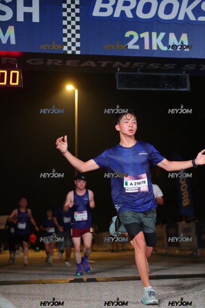 BROOKS Marathon Kuala Lumpur 2026