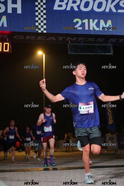 BROOKS Marathon Kuala Lumpur 2026