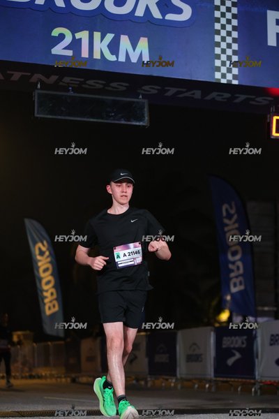 BROOKS Marathon Kuala Lumpur 2026