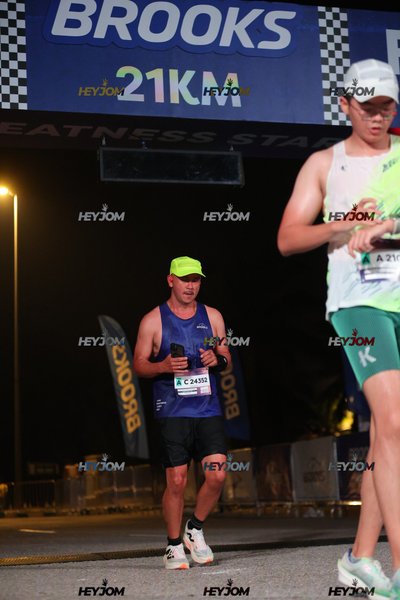 BROOKS Marathon Kuala Lumpur 2026