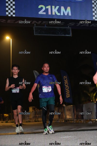 BROOKS Marathon Kuala Lumpur 2026