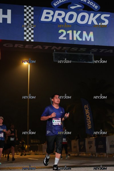 BROOKS Marathon Kuala Lumpur 2026