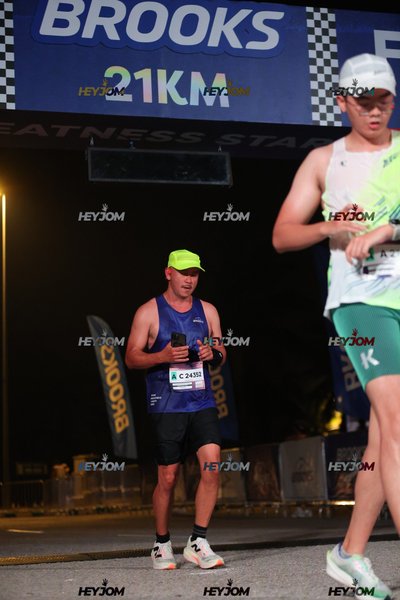 BROOKS Marathon Kuala Lumpur 2026