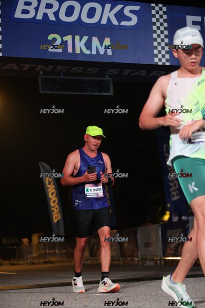 BROOKS Marathon Kuala Lumpur 2026
