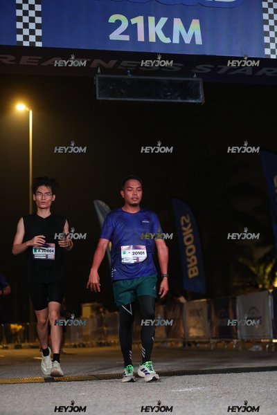 BROOKS Marathon Kuala Lumpur 2026