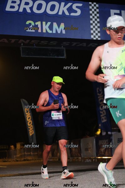 BROOKS Marathon Kuala Lumpur 2026