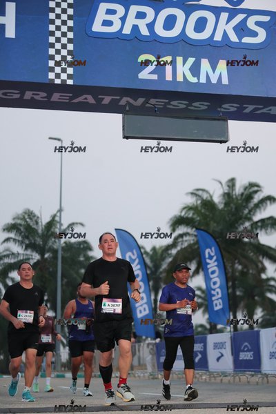 BROOKS Marathon Kuala Lumpur 2026