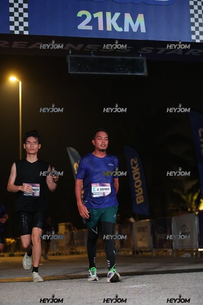 BROOKS Marathon Kuala Lumpur 2026