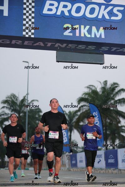 BROOKS Marathon Kuala Lumpur 2026