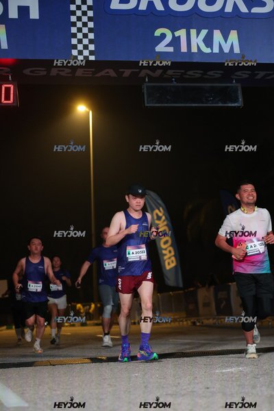 BROOKS Marathon Kuala Lumpur 2026