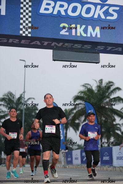 BROOKS Marathon Kuala Lumpur 2026