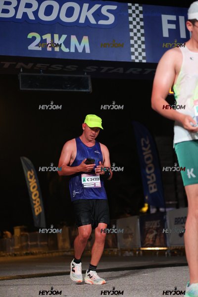 BROOKS Marathon Kuala Lumpur 2026