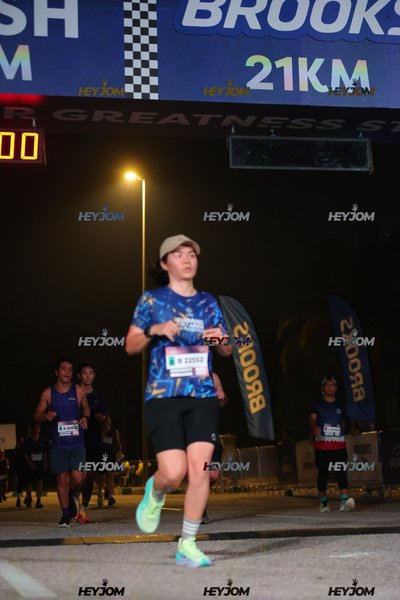 BROOKS Marathon Kuala Lumpur 2026