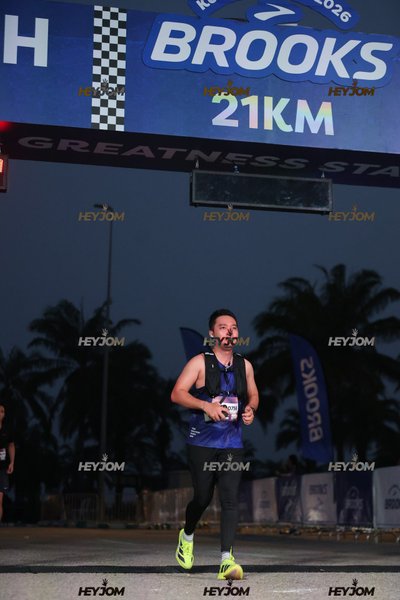 BROOKS Marathon Kuala Lumpur 2026