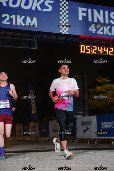BROOKS Marathon Kuala Lumpur 2026